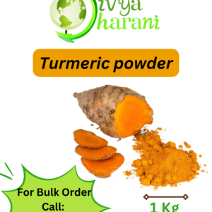 Turmeric powder 1kg